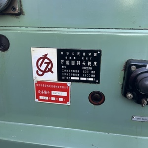 <span class=keywords><strong>Tour</strong></span>-fraiseuse verticale conventionnelle portable X6230 d'occasion de haute précision, qualité économique, prix usine en promotion - Product Image 2