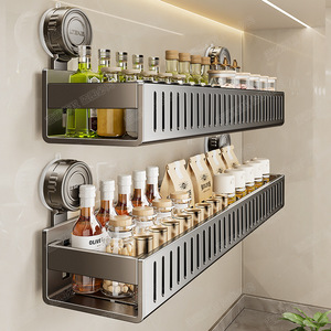 Étagère murale de cuisine Ligang, rectangulaire, robuste, à ventouses, sans perçage, pour huile, sel, sauce soja, vinaigre, condiments - Product Image 2