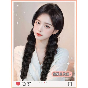 Peluca de Cola de Caballo Trenzada Estilo Wilderness, Trenza Grande, Fibra Resistente al Calor, Totalmente Tejida a Mano para Mujer - Product Image 6