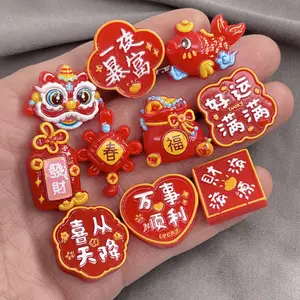 Auspicious New Year Lion Dance Cartoon Resin Accessories Red Charm Resin For Decoration