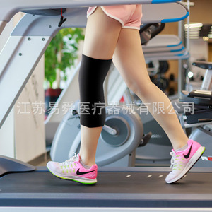 Rodillera de neopreno Easywin Medical, transpirable, unisex, para deportes y uso diario. - Product Image 1