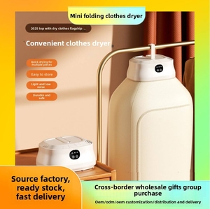 مجفف ملابس منزلي ذكي ومريح لعام 2026، سريع التجفيف، صغير الحجم، لتخزين الملابس وتعقيم ملابس الأطفال - Product Image 2
