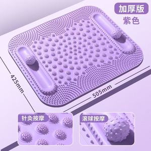 Acupressure Mat For Foot Massage 505mm X 425mm <b>Large</b> Size With Acupuncture And <b>Roller</b> Massage Points Home Use - Product Image 1