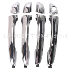 Manija de puerta exterior cromada Hyundai 82651F2010 para Elantra 2016-2020 Reemplazo directo - Product Image 5