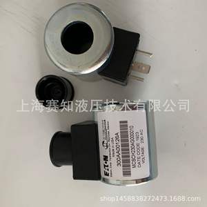 Bobina Original Eaton Vickers 300AA00126A MCSCH230AG000010 de Acero al Carbono en Existencia - Product Image 3