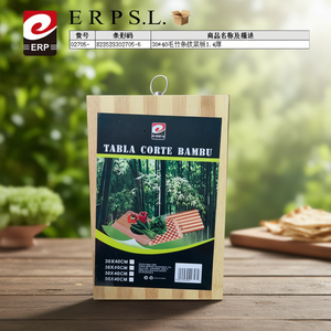 Planche à découper en bambou Erpsl 30x40cm, épaisseur 1,4cm, avec anneau de suspension pour usage en cuisine - Product Image 3
