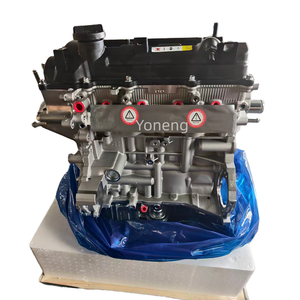 Precio Más Bajo: Conjunto de Motor G4LA de 1.2L para Hyundai I10, I20, Accent, <span class=keywords><strong>KIA</strong></span> Picanto, Rio, <span class=keywords><strong>Stonic</strong></span> - Product Image 2