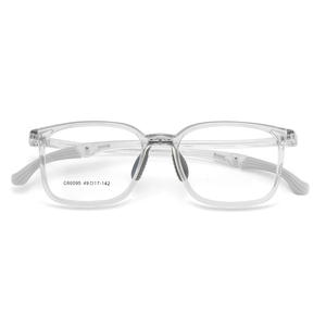 Montures de lunettes en silicone pour enfants, style boîte, monture complète, branches réglables antidérapantes, C60095, automne 2023 - Product Image 1