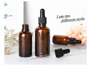 Pote de vidro-suero de vidrio para cuidado de la piel, botella de suero facial de 200ml - Product Image 3