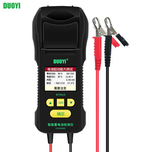 Détecteur de batterie DY5015 avec impression, testeur de performance de batterie de voiture, testeur de capacité de vie et de résistance interne - Product Image 2