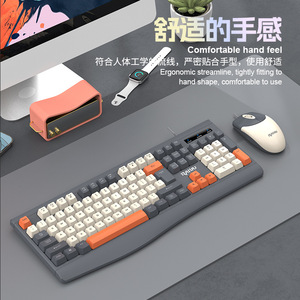 Leikui R903 Ensemble clavier et souris filaires, conception ergonomique pour le bureau et la maison - Product Image 1