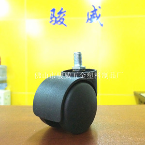 ล้อเฟอร์นิเจอร์ไนลอนขนาด 2 นิ้ว แบบมีเกลียว หมุนได้ ทนทาน สำหรับเก้าอี้ โซฟา ชั้นวางของ และชั้นเก็บของ - Product Image 4