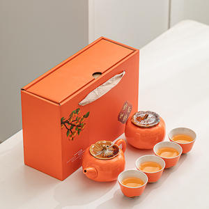 Persimmon <b>Tea</b> <b>Set</b> Ceramic Teapot And Cups Gift Box For Presents Commercial Use Reusability Feature - Product Image 3