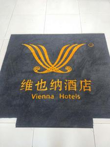 High Quality Outdoor Indoor Customized Printed Logo Carpet Rubber Entry Door <span class=keywords><strong>Foot</strong></span> Mats - Product Image 4