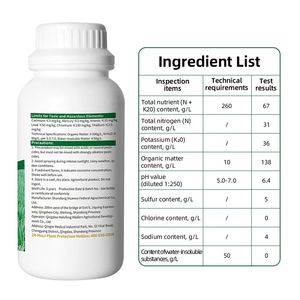 Pupuk Khusus untuk Ketahanan Penyakit dan Hasil Tinggi pada Daun Bawang Pupuk Organik Bawang Pupuk Bawang - Product Image 5