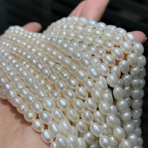 סיטוני אורז טיפה בצורת טיפת מים פנינה aaaaaa כיתה 6-6.5 מ "מ פנינה חוט 36 ס" מ לתכשיטים - Product Image 1