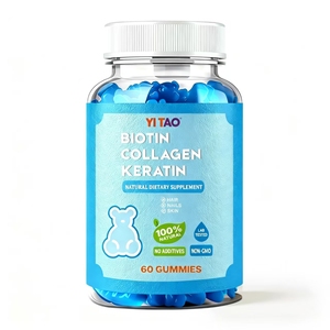 OEM prend en charge la fabrication de gommes à mâcher à la biotine, à base de vitamines et de minéraux, sous marque privée, pour la croissance des cheveux et la santé de la peau. - Product Image 1