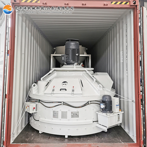 Mesin <span class=keywords><strong>mixer</strong></span> semen MP1500 portabel, <span class=keywords><strong>mixer</strong></span> beton planet poros vertikal dengan lift dan <span class=keywords><strong>hopper</strong></span> - Product Image 5