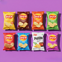 Pochette debout à impression personnalisée emballage conception de chips de pomme de terre sac d'emballage en plastique alimentaire chips de banane