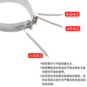 Accesorios para Hervidor Eléctrico Doméstico, Bobina de Calentamiento de 220V 750W para Hervir Agua, Certificación de Color CB - Product Image 3