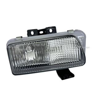 Feu antibrouillard avant pour camion Isuzu New 700P, modèle de pare-chocs Qingling XT-N700P-004, compatible avec les pièces automobiles NPR - Product Image 5