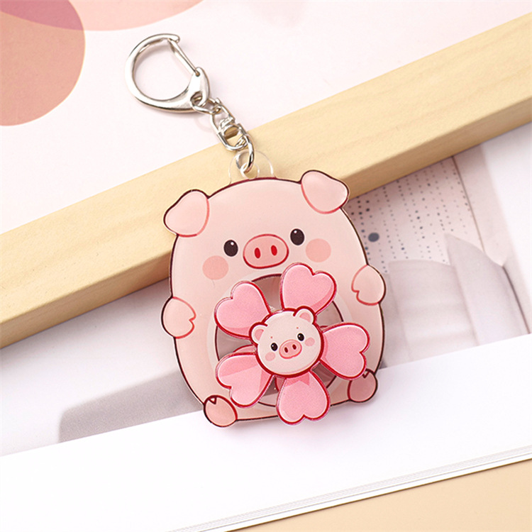 Pig