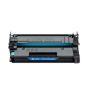 ตลับหมึกโทนเนอร์ E-News รุ่น CRG070H ใช้ได้กับเครื่องพิมพ์ Canon MF469dw MF462dw MF463dw - Product Image 4