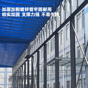 Toldo Deslizante para Exteriores Xinxingyuan con Estructura de Acero y Lona Impermeable para Almacenes, Logística y Protección de Vehículos - Product Image 1