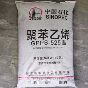 Gránulos de PS GPPS de uso general, materia prima para herrajes de ventanas, con buen rendimiento eléctrico, GPPS 861N - Product Image 3