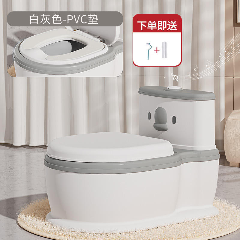 พีวีซีสีเทา