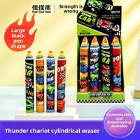 Nouvelles gommes cylindriques en caoutchouc en forme de stylo pour la course, modèle Thunder Chariot Chips, fournitures scolaires pour étudiants, vente en gros, 24 pièces