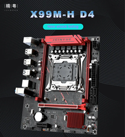 Carte mère JGINYUE X99M-H D4 Combo prend en charge le processeur Intel LGA2011-3 broches Gaming DDR4 avec processeur E5 2650 V4 Capacité de RAM 64 Go