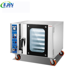 Horno rotativo eléctrico profesional para panadería, máquina de 5 bandejas para Boulangerie Patisserie 220V Pain Hornos Para Panaderia, nuevo - Product Image 1