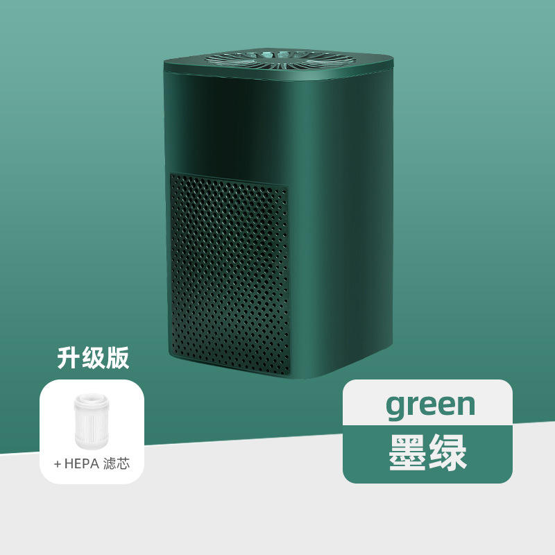 เครื่องฟอกอากาศ O2 [สีเขียว] แผ่นกรอง