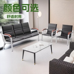 Silla de Oficina Juhua Shunduo, Modelo Sd-212-H, Negra y Marrón, con Reposabrazos, para Asientos Públicos - Product Image 5