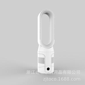 Purificateur d'air Dyson, ventilateur sans pales, 220V, commande numérique, fonctionnement à distance, ventilateur intelligent, blanc argenté - Product Image 4