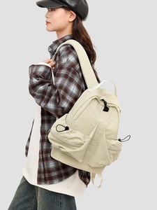 Sac à dos décontracté unisexe en nylon respirant avec doublure en polyester, léger, fermeture éclair, sangle amovible pour usage quotidien - Product Image 2