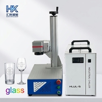 Máquina de Marcado Láser UV de Escritorio Huike con Enfriamiento por Aire para Plástico, Vidrio, PCB, Joyería, Compatible con Múltiples Formatos de Archivo