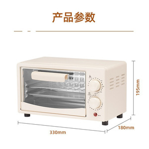 Four compact tout-en-un <span class=keywords><strong>de</strong></span> 12 L pour la cuisson, la cuisson à la vapeur et l'utilisation en extérieur, idéal pour la cuisine, la voiture et les voyages en vélo - Product Image 3