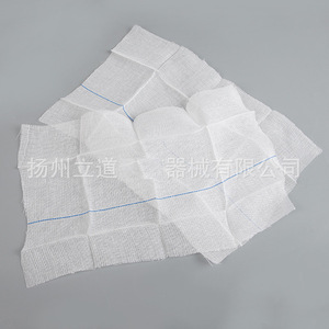 Vente en gros d'usine de draps de gaze jetables, gaze en stock, draps de gaze dégraissée en coton pour usage domestique. - Product Image 4