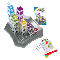 Kit Scientifique Éducatif STEM pour Enfants : Jeu de Construction Labyrinthe à Billes pour l'Éveil à la Pensée Logique