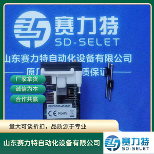 ตัวควบคุมอุณหภูมิแบบ PID ฟัซซี่ปรับค่าเองได้ รุ่น FDC9300 ของ Future Design Controls แรงดันไฟฟ้า 24V - Product Image 4