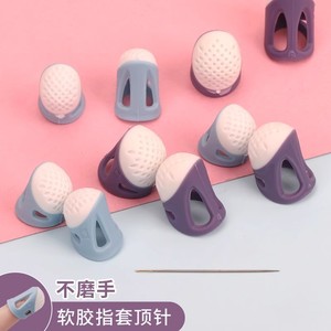 Doigtier en silicone anti-piqûre, outil de couture, petite et grande taille, durable - Product Image 2