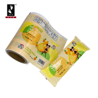 Rollo de Película de Mylar de PE Laminado Protector a Prueba de Humedad de Grado Alimenticio, Impresión Personalizada, para Envasado en Bolsas, Personalizable