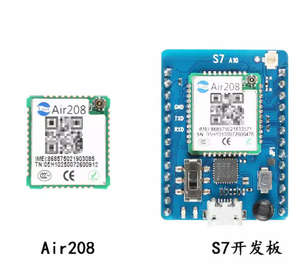 Orijinal Air208 Dört Bantlı GSM/GPRS İletişim Modülü, Command <span class=keywords><strong>IoT</strong></span> S7 Geliştirme Kartında - Product Image 2