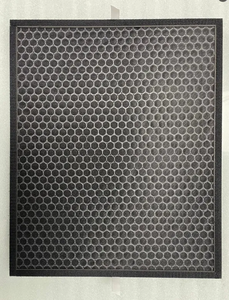 Werkseitig angepasste Home Large Room Essential Diffusor Luftfilter reiniger 3-in-1 H13 True <span class=keywords><strong>HEPA</strong></span> Aktivkohle <span class=keywords><strong>filter</strong></span> - Product Image 3