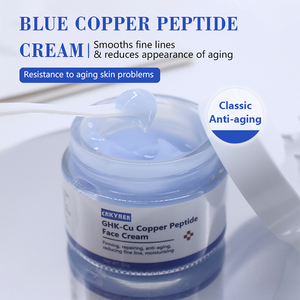 Crème Visage Anti-Rides Réparatrice au Peptide de Cuivre <span class=keywords><strong>Bleu</strong></span> et Acide Hyaluronique – Éclaircit et Illumine les Peaux Foncées, Améliore l'Éclat - Product Image 5