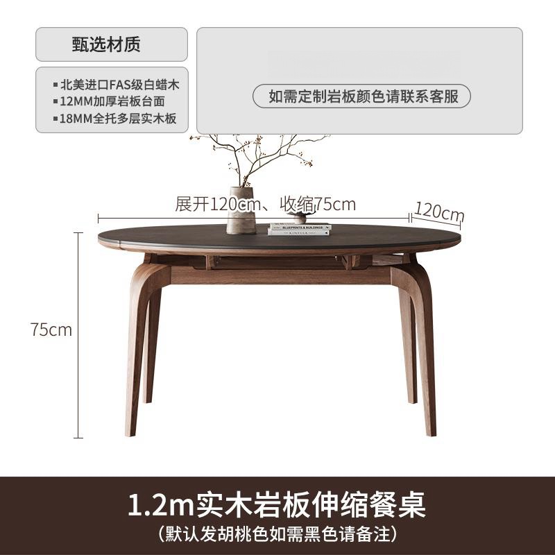 Mesa de comedor extensible de 1,2 metros