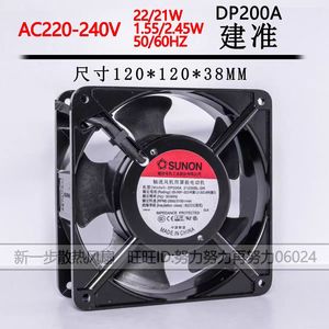 SUNON DP200A 120x120x38 มม. พัดลม AC 220V สำหรับเครื่องทำหน้ากาก - Product Image 1