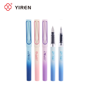 Stylo plume <span class=keywords><strong>de</strong></span> <span class=keywords><strong>calligraphie</strong></span> YIREN à dégradé <span class=keywords><strong>de</strong></span> couleurs, à cartouche, avec flux d'encre fluide, cadeau idéal pour le bureau et l'école - Product Image 4